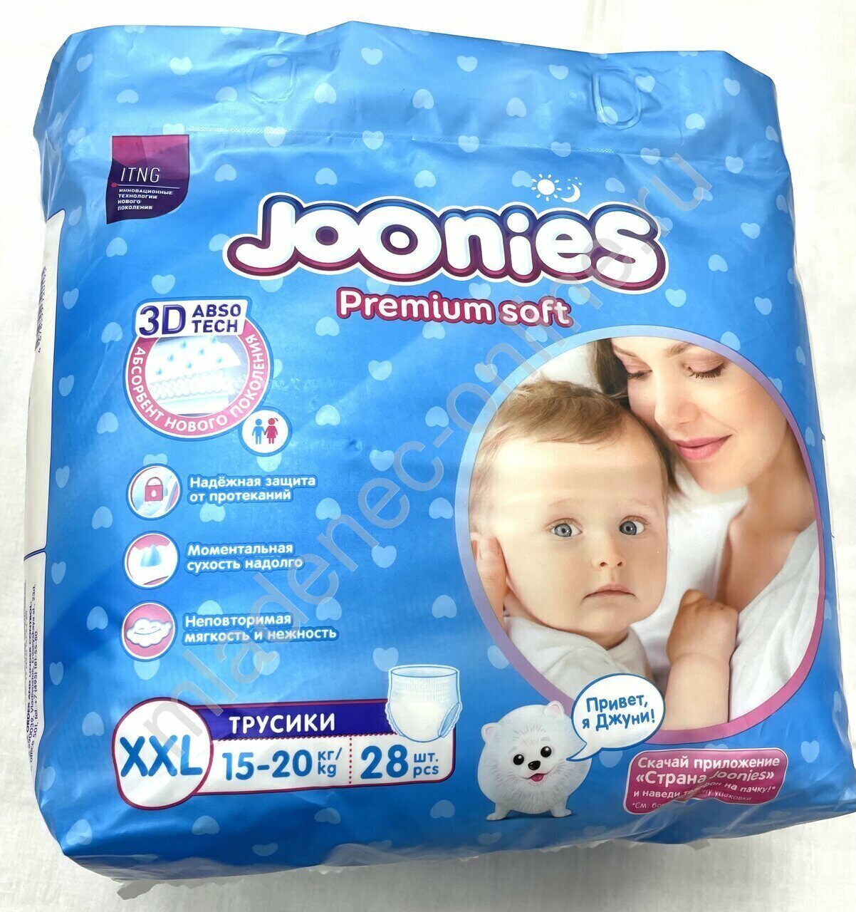 Joonies premium soft m. Joonies подгузники-трусики. Подгузники-трусики Joonies, размер XXL (15-20 кг), 28 шт.. Подгузники трусики Joonies xxl28. Подгузники Joonies 0.